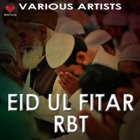 Eid Mubarak