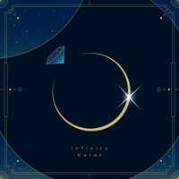 Infinity karat Still Dreaming ver.