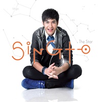 หัวก้อย