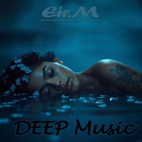 It All Feels The Same