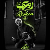 Riskin
