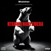 NTABWO NABYEMERA REKA REKA