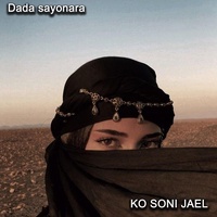 Dada sayonara