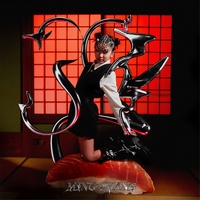 Kimino Kotoga Sushi - Chorus Version