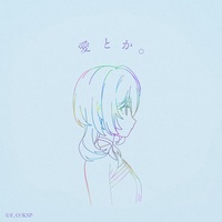 Aitoka. - 1sabi ver. -