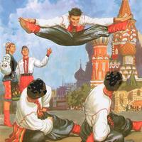 Russian Folk | Kalinka Калинка