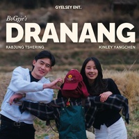 Dranang (Goodvibes)