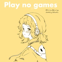 Play No Games - Instrumental Version