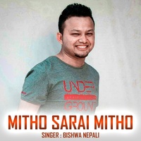 Mitho Sarai Mitho