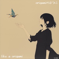 like a origami