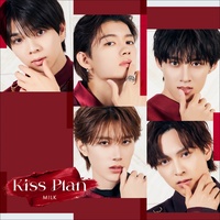 Kiss Plan (Naishonishite ver.)