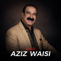 Harme W Haluzha W Qaysi