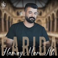 Hanary
