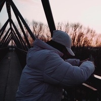 Sunt bine