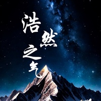 Magnificent and shocking-Haoran spirit