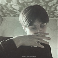 Бессонница (Interlude)