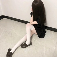 若月亮没来(DJ版)