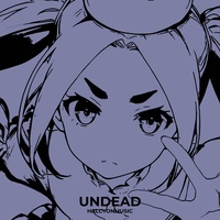 UNDEAD (from "Monogatari Series: Off & Monster Season") - Piano Version
