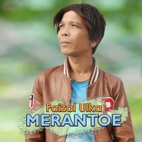 Meurantoe