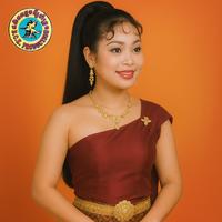 សិលាចាំប្តី