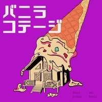 Creamsoda and Chandelier (feat. Nenne)