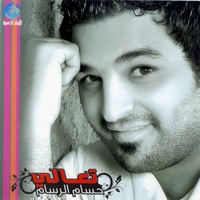 Joubiahjeeb Alborno