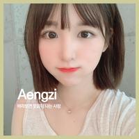 바라보면 웃음이 나는 사람
