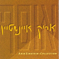 עוף גוזל