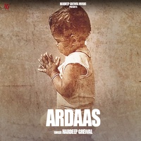 Ardaas