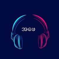 အဖေ