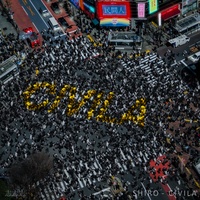Civila
