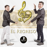 El Perro y el Gato y Yo