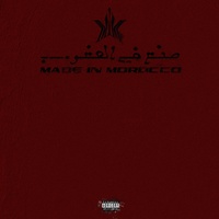 M.I.M