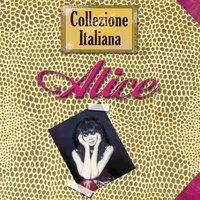 I Treni Di Tozeur - Remastered / 2005