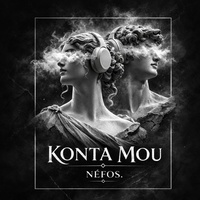 KONTA MOU