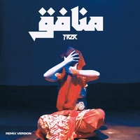 Munafiq - Remix Version