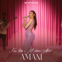 Amani