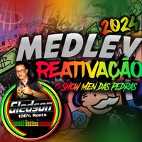 Medley Reggae Funk Reativação 2024