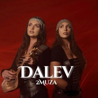 Dalev
