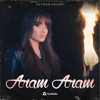 Aram Aram