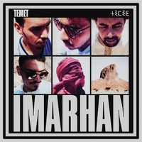 Tarha Nam