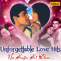 Deewana Dil Dhoondhe - From "Mashooq"