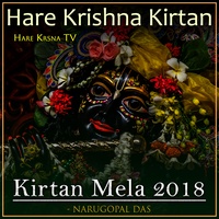 Kirtan Mela 2018 Hare Krishna Kirtan (Live)