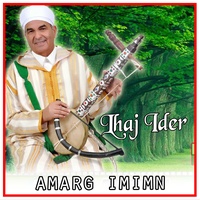 Amarg Imimn