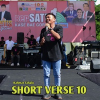 MASIH DENGAN DJ X PAKU P-PAKU SENG (SHORT VERSE)
