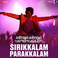 Sirikkalam Parakkalam