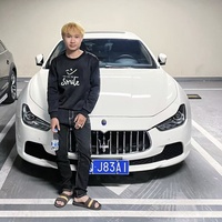 烟火里的尘埃(DJ)
