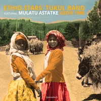 Sound of Washint & Masinko (feat. Mulatu Astatke)