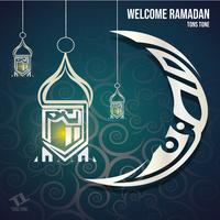 Ramadan Eid Mubarak