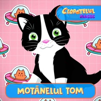 Motanelul Tom